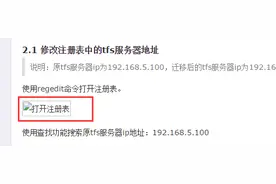 博客园markdown编辑器外链图片同步chrome插件图片