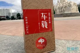 美观大方且简单易用的车载二合一音乐伴侣 ---网易云音乐车载蓝牙播放器体验评测图片