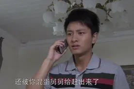 女孩只允许爸爸跟男友说一分钟的话，多一秒都不行