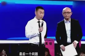 《非诚勿扰》海归相亲，他不需要浪费口舌就牵走了白富美李芊墨视频封面
