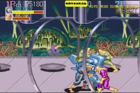 街机四打名将 请问美女除了放电还会什么呢？我问认真的！视频封面