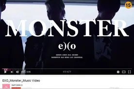[EXO][新闻]160612 《Monster》MV播放量破千万 创历代男团新纪录图片