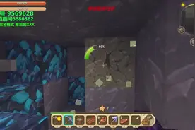 寒霜迷你世界：挖矿教学之成功找到矿洞，获得钻石
