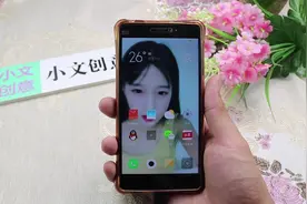 老年机专有的一键亲情拨号非常简单，实用 赶快试试吧