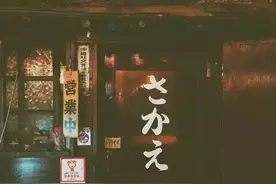 生的山羊料理 你敢吃吗？图片