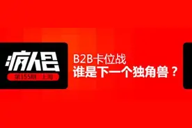 闲鱼牵手裹裹 卖家可线上寄件分享物品图片