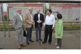 锰业帝国擎旗人--贾天将与宁夏天元锰业的成长“基因”图片