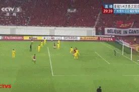 恒大淘汰柏太阳神进亚冠半决赛 黄博文世界波打傻日本门神图片