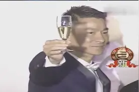 刘德华虽未亲口说生女 群星纷献祝福视频封面