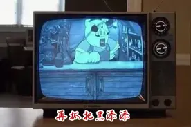 《机器铃砍菜刀》，一首好歌，40多张照片，70、80后的回忆杀视频封面