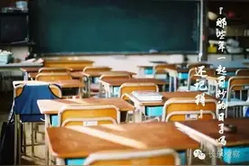 抄、抄、抄，你记住了多少？图片