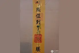 生命水壶还是忽悠水壶？——LifeStraw GO 生命水壶评测图片