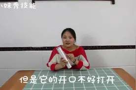 小妹妙招：超市老师傅教一妙招，快速打开保鲜袋，看完一定得试试