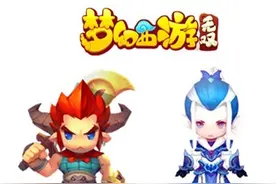 《梦幻西游无双版》杀破狼宠物携带推荐图片