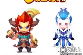 《梦幻西游无双版》杀破狼宠物携带推荐图片