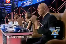 老婆是世上最佳辩手[玫瑰][害羞][呲牙][流泪]视频封面