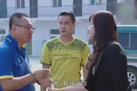 前妻跟着大款走 现在又回来 还数落丈夫当初你要有志气能离婚嘛视频封面