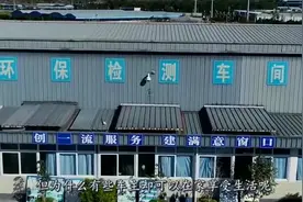 私家车年检再也不用去车管所了，网上即可轻松办理，车主大呼真好视频封面