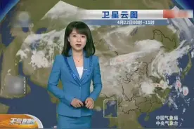 中央台：大雨暴雨持续发力 山东大雨倾盆 22到24日气温下降10度视频封面