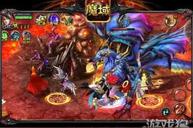 BOSS终结者 魔域口袋版狂欢一直不停歇图片