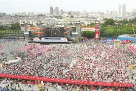 庆第十六届 中国盱眙龙虾节盛大开幕图片