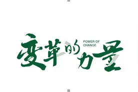 MISS现身杭州签约杰拉网咖，签约代言人人气旺图片