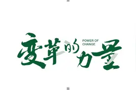 MISS现身杭州签约杰拉网咖，签约代言人人气旺图片