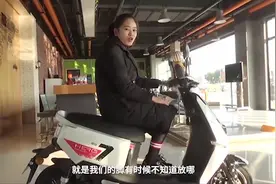 爆款雅迪莱客导购介绍视频封面