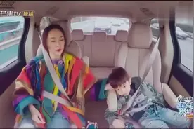 霍思燕调皮的说：小泡芙是我儿媳妇啊，因为嗯哼喜欢小泡芙视频封面