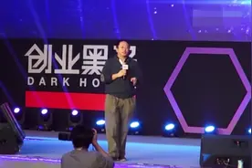 周鸿祎：不要用战术的勤奋掩盖战略的懒惰；雷军和乔布斯都是劳模视频封面