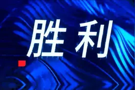 LPL：季后赛 4月22日 EDG VS RW RW三局大龙坑团战 终于赢了一局视频封面