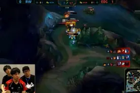 LPL：季后赛 4月22日 EDG VS RW 这波千珏无解R视频封面