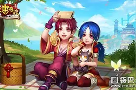 MMORPG策略新回合制手游《天书奇谈》玩法说明图片