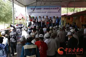 天水举行“渭河·金麟杯”休闲垂钓大赛图片