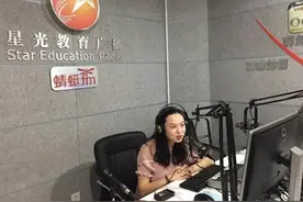 互联网+广播 郑州电台加出了怎样的新天地图片