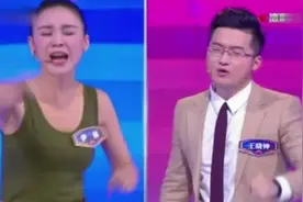 《一站到底》精彩答题：现代企业中“CIO”是指什么职位？视频封面