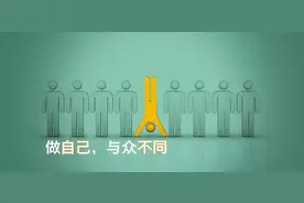 第一眼看到什么部位，就将代表你是什么样的人！图片