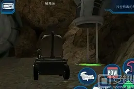 模拟山羊太空废物有毒的东西怎么找？任务物品位置详解图片