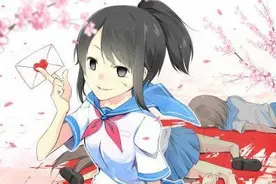 《病娇模拟器》作者寻问出路图片