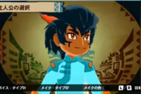 《猎人物语》公开实机试玩图片