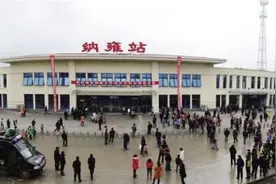 坐火车回纳雍--织纳铁路通车见闻图片