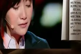 徐静蕾朗读《奶奶的星星》，我这脆弱的心灵，竟然看哭了视频封面