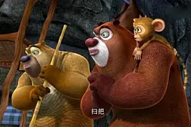 吉吉国王制造了一辆环保摩托车，只用蜂蜜就可以启动，太厉害了