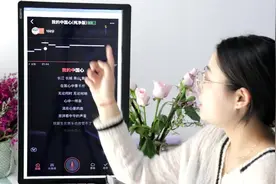教爸妈用手机-如何在全民K歌中唱歌？视频封面