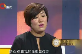 丈夫患尿毒症，找不到合适的肾源，妻子竟给丈夫捐肾，感动全场！视频封面