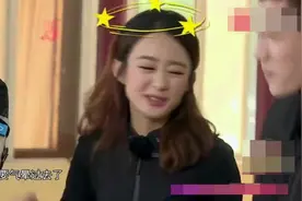 吴亦凡看到赵丽颖被分在另外一组，秒吃醋大喊不公平，颖宝气晕了视频封面