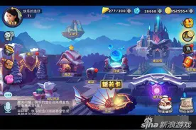 圣灵Zero新手玩家的经验心得 留给广大圣灵们图片