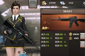 黑骑士怎么得 穿越火线手游黑骑士换购方法详解图片