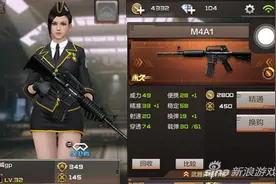 黑骑士怎么得 穿越火线手游黑骑士换购方法详解图片