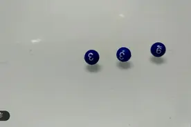 2018106期3D开奖号码出来了，看看你是中了1个，2个，还是3个号视频封面